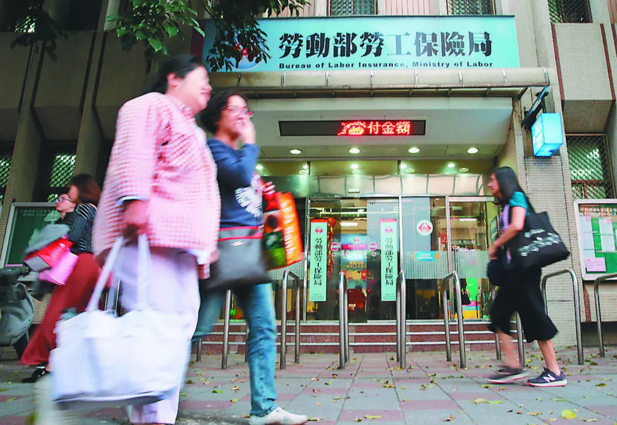 勞動基金遭疑投資俄羅斯 勞動部：非自營操作